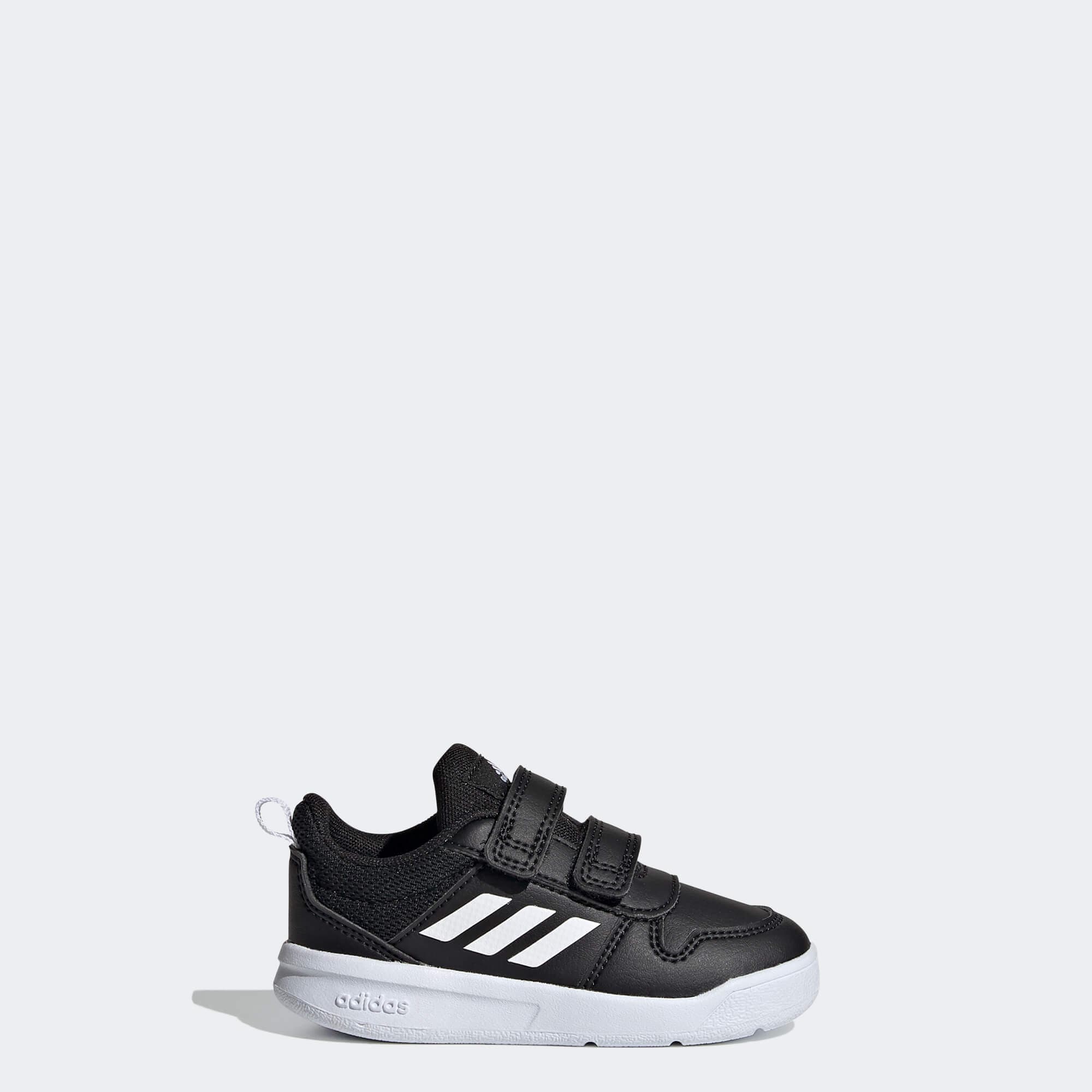 adidas Performance TENSAUR I Dětské boty EU 20 S24054 - náhled 2