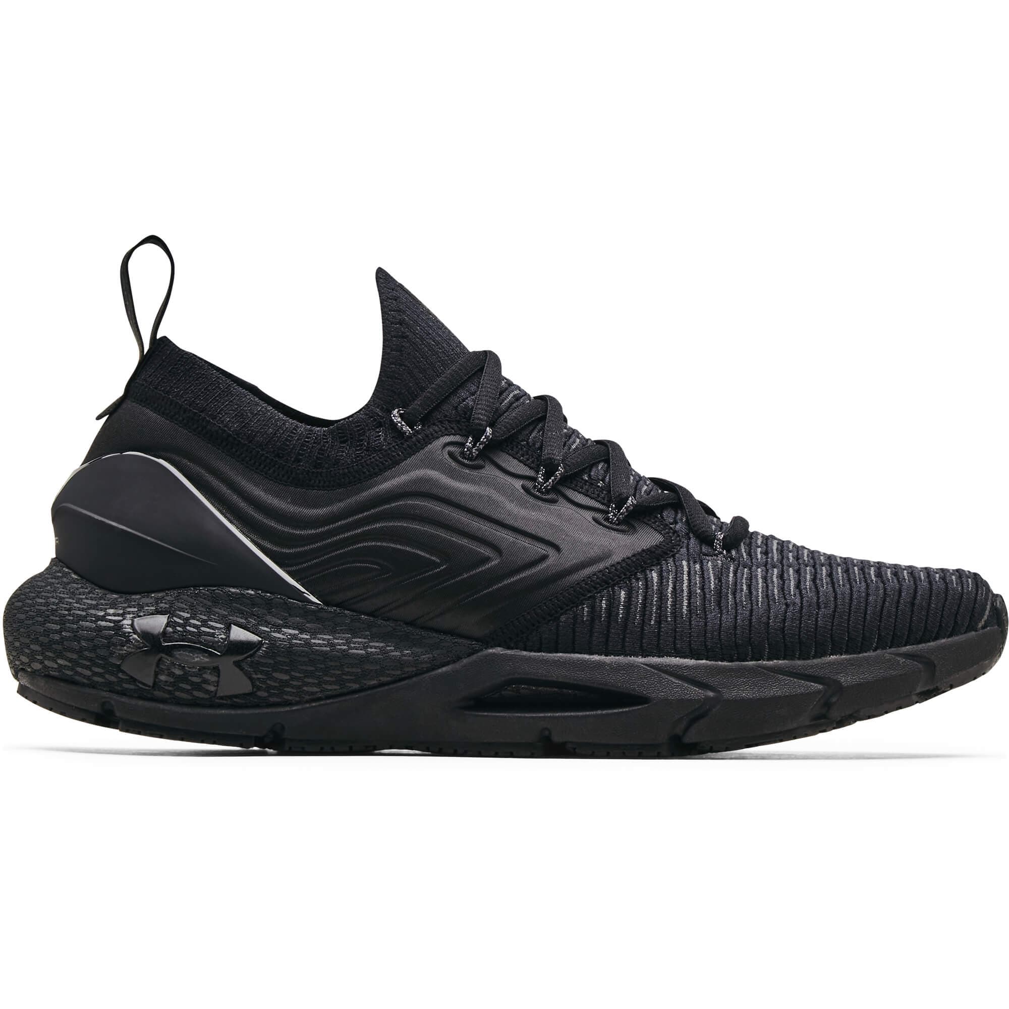 Under Armour UA HOVR Phantom 2 INKNT Pánské boty EU 41 3024154-001 - náhled 1
