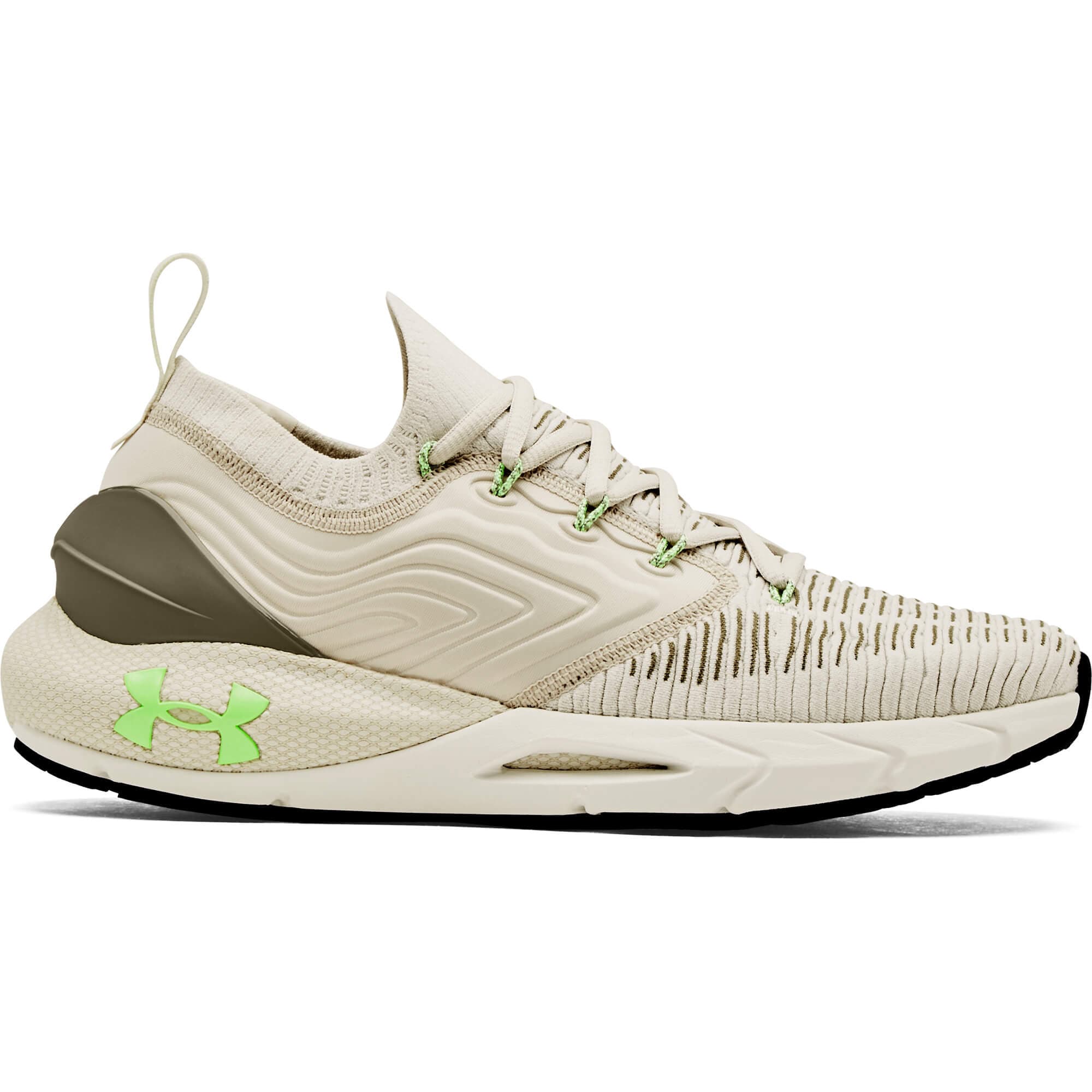 Under Armour UA HOVR Phantom 2 INKNT Pánské boty EU 47 3024154-106 - náhled 1