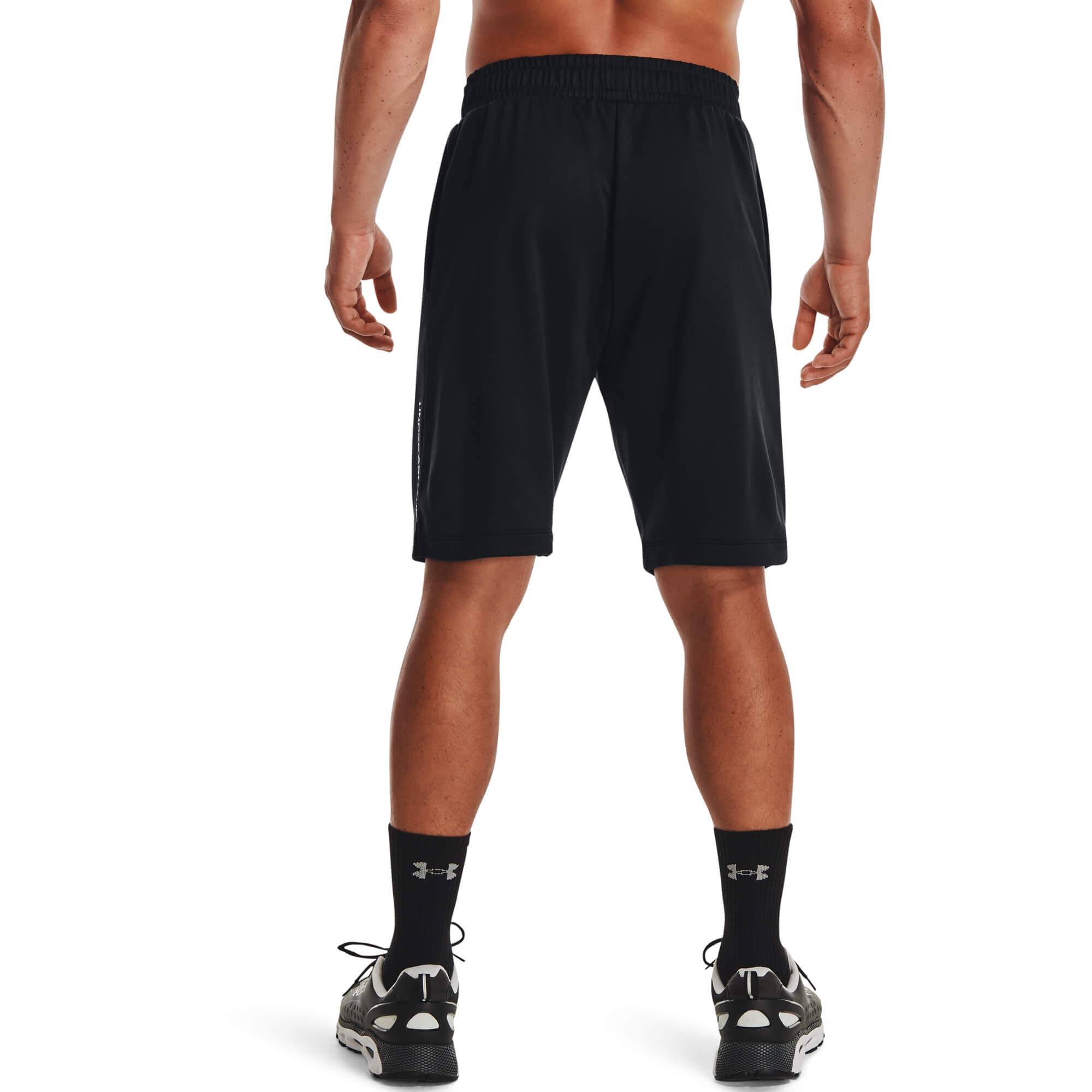 Under Armour UA ARMOUR TERRY SHORT Pánské kraťasy US L 1366266-001 - náhled 2