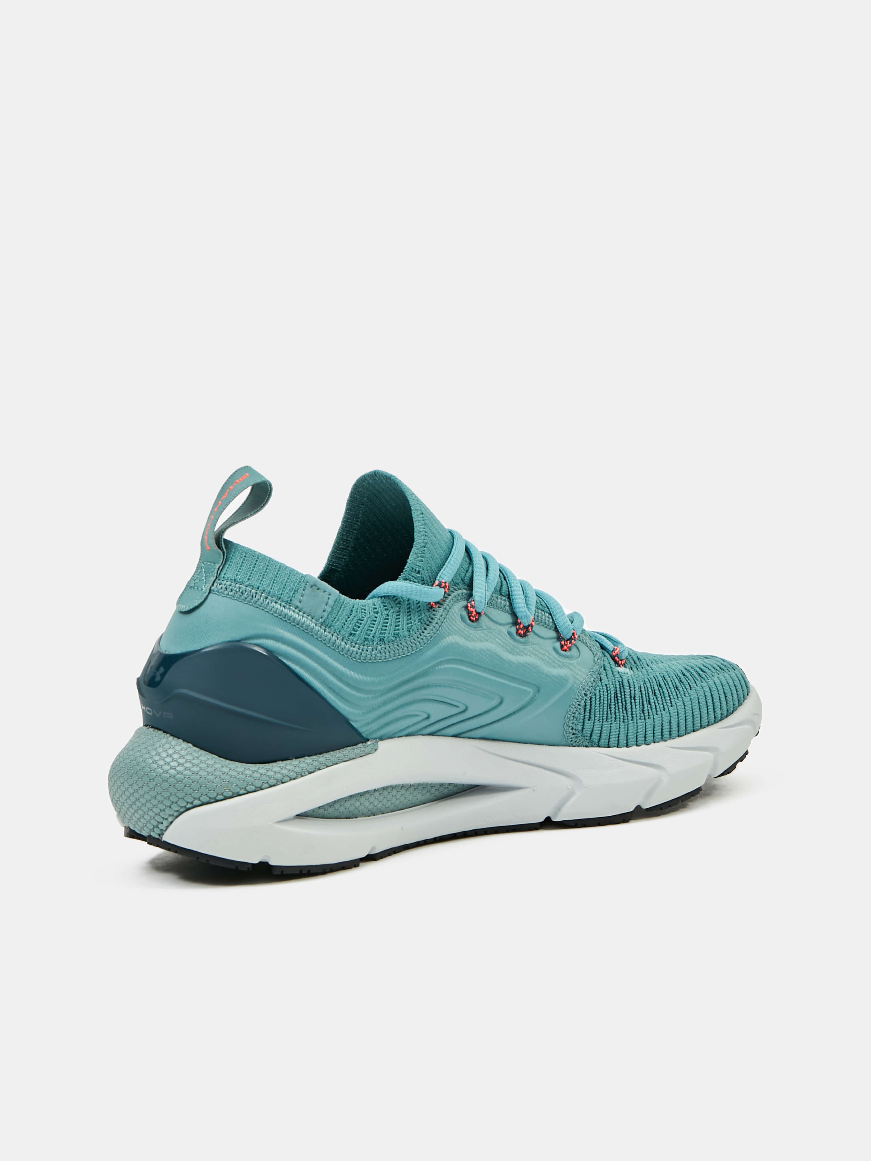 Under Armour UA HOVR Phantom 2 INKNT Pánské boty EU 42 3024154-302 - náhled 4