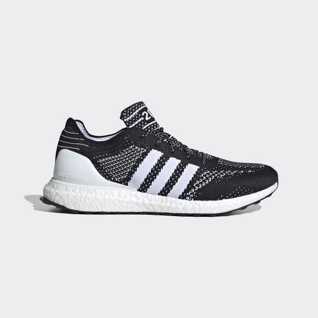 adidas Performance ULTRABOOST DNA PRIME Pánské boty EU 40 2/3 FV6054 - náhled 1