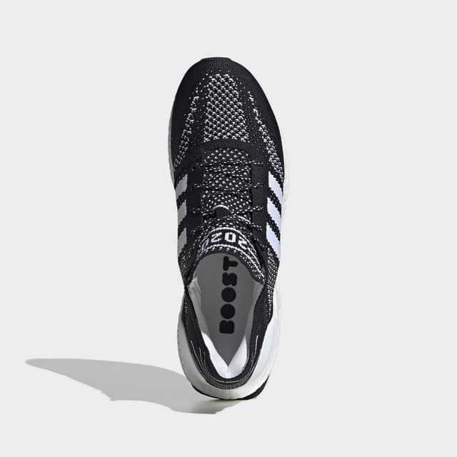 adidas Performance ULTRABOOST DNA PRIME Pánské boty EU 40 2/3 FV6054 - náhled 3