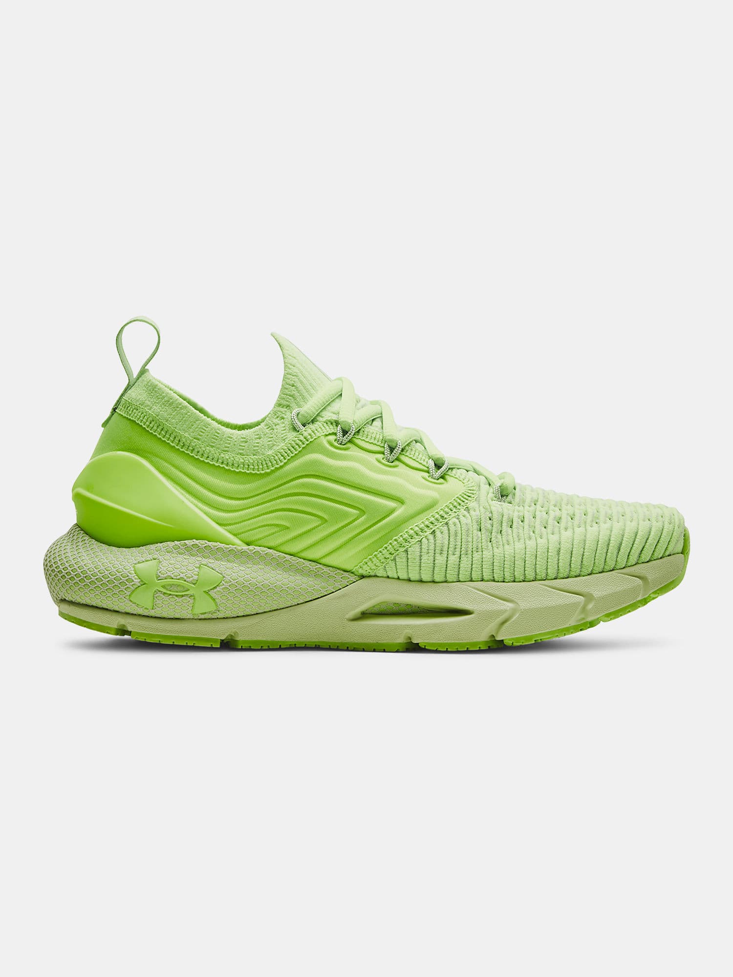 Under Armour UA W HOVR Phantom 2 INKNT Dámské boty EU 36.5 3024155-304 - náhled 1