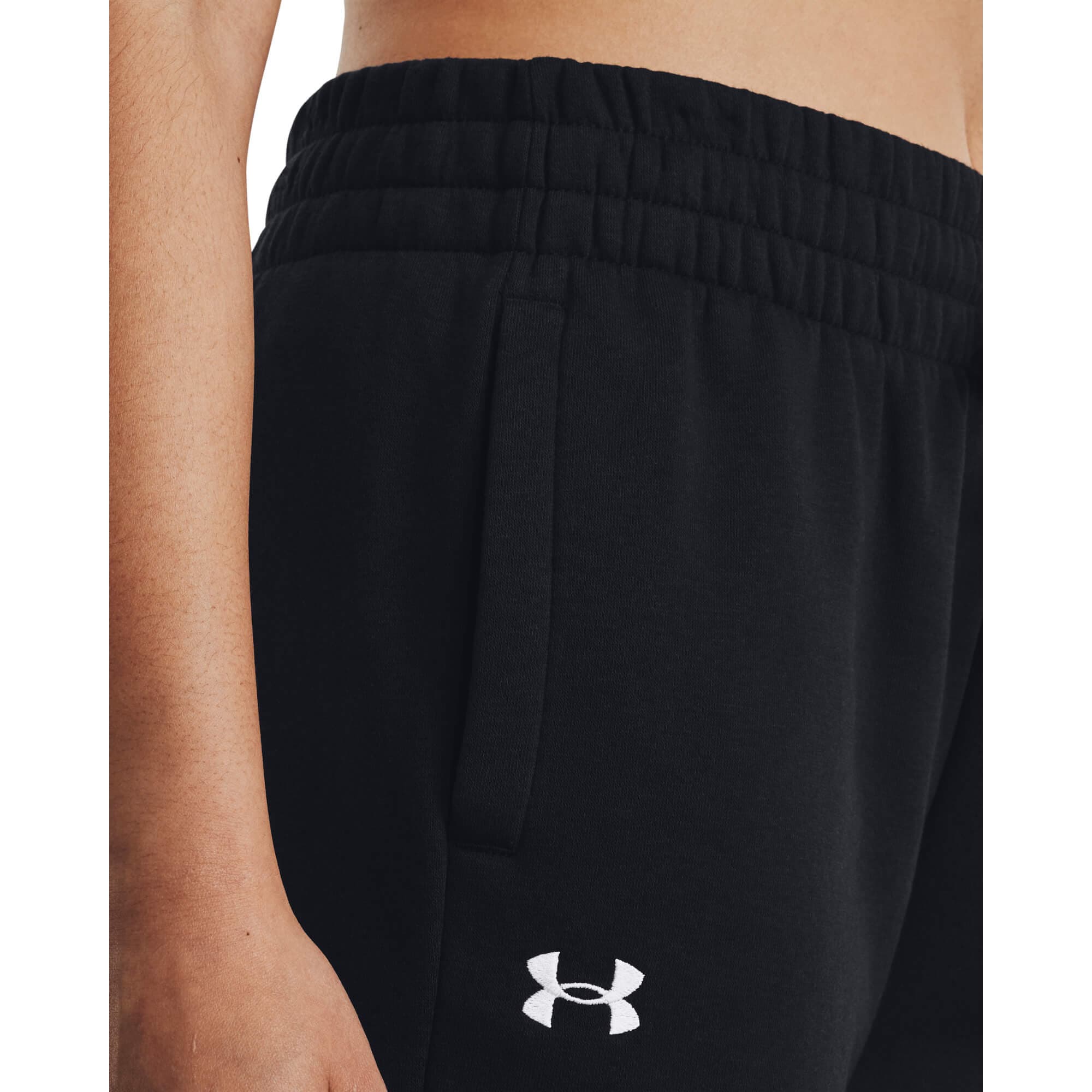 Under Armour UA Rival Fleece Jogger Dámské tepláky US L 1379438-001 - náhled 5