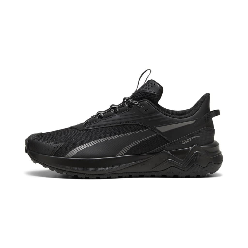Puma Extend Lite Trail Pánské boty EU 41 379538-01 - náhled 2