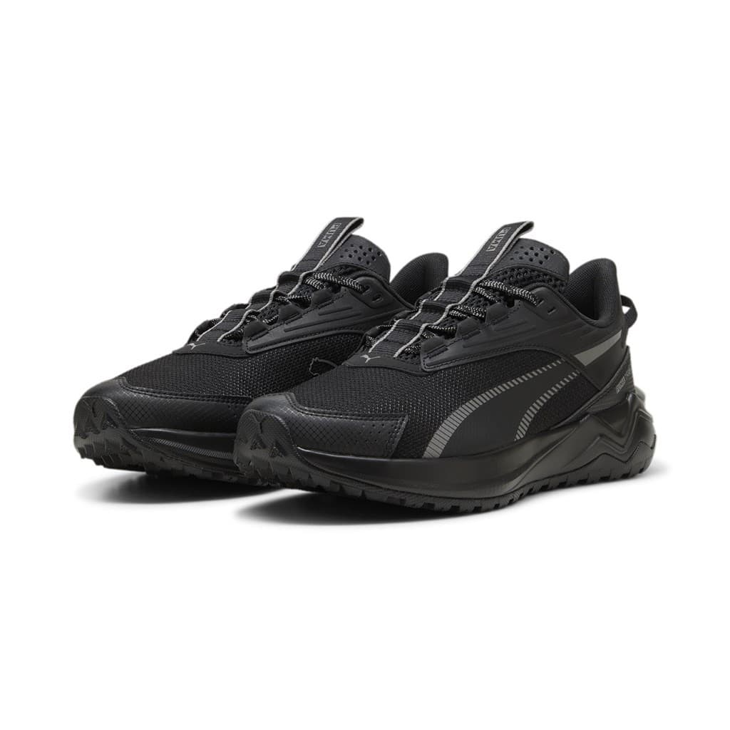 Puma Extend Lite Trail Pánské boty EU 41 379538-01 - náhled 1