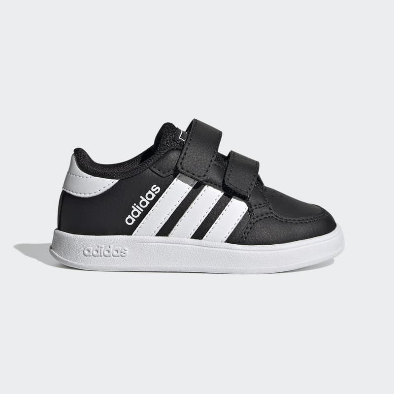 adidas Performance BREAKNET I Dětské boty EU 21 FZ0091 - náhled 1