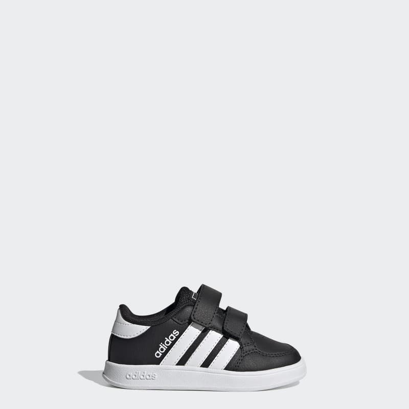 adidas Performance BREAKNET I Dětské boty EU 21 FZ0091 - náhled 2